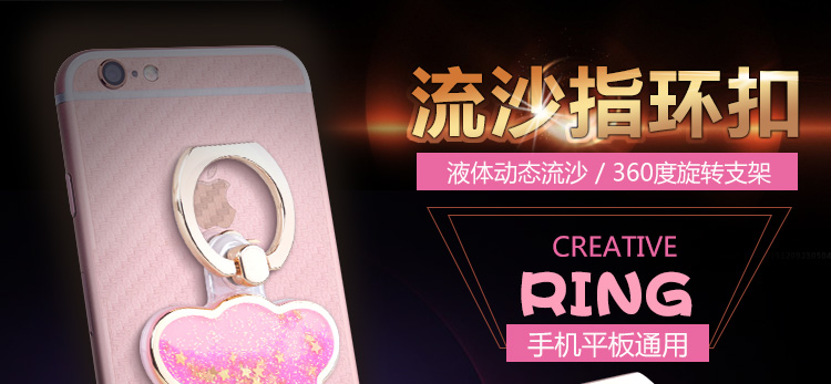 Support téléphone portable - Ref 1367387 Image 6