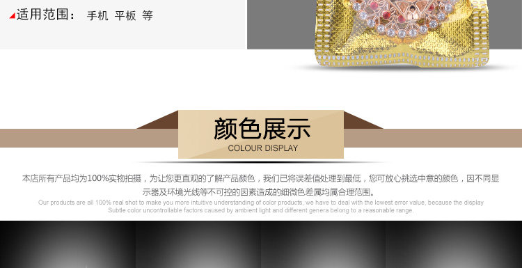 Support téléphone portable - Ref 1357724 Image 11