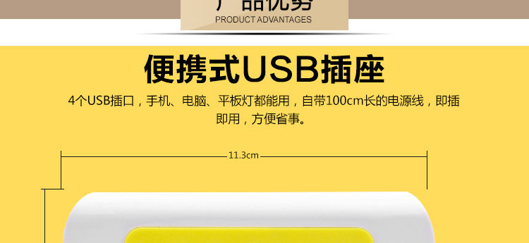 chargeur pour téléphones APPLE APPLE IPHONE6 - Ref 1300346 Image 8