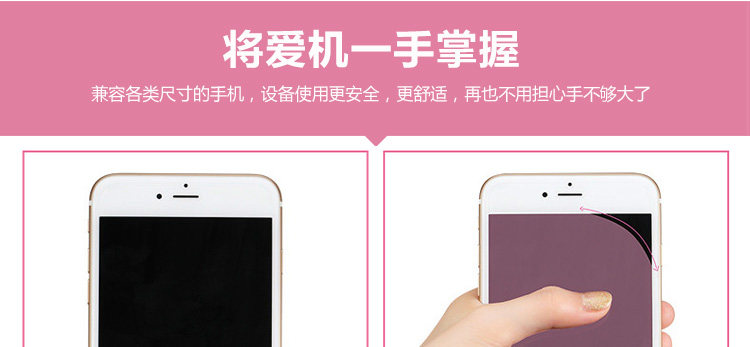 Support téléphone portable - Ref 1367387 Image 11