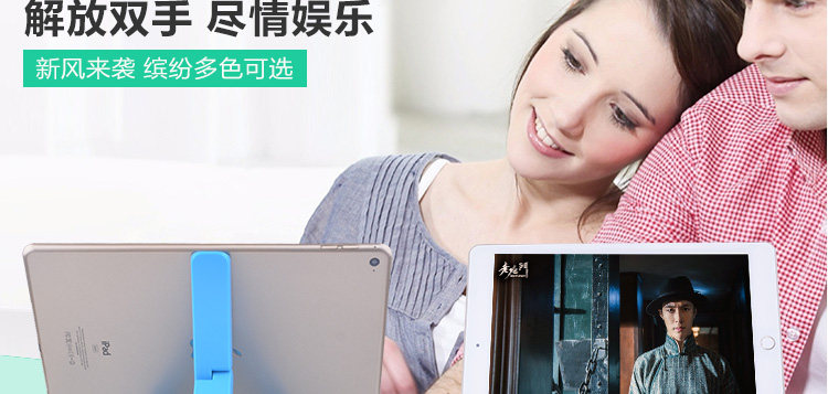 Support téléphone portable - Ref 1359239 Image 15