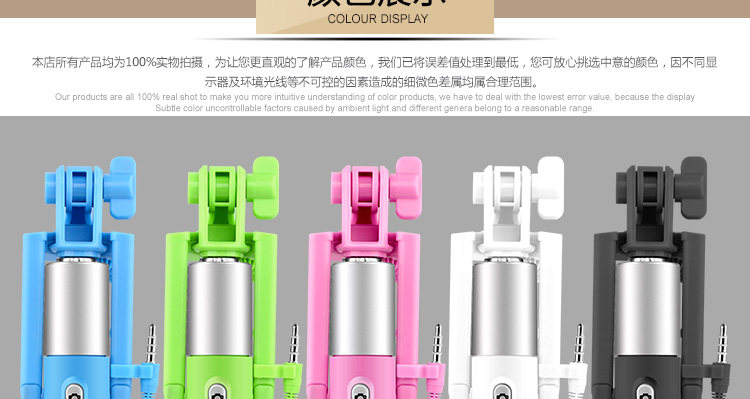 Support téléphone portable - Ref 1367376 Image 16