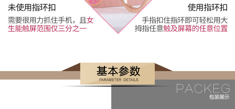 Support téléphone portable - Ref 1367387 Image 13