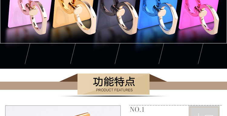 Support téléphone portable - Ref 1357111 Image 14