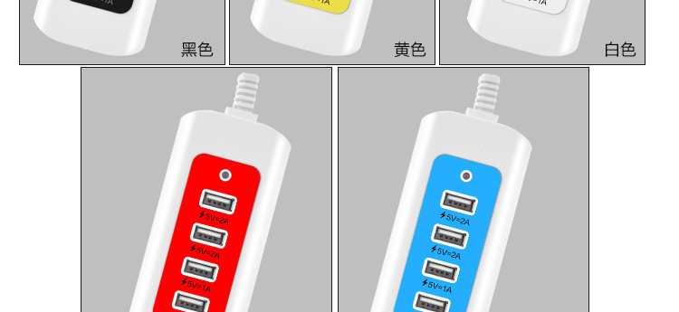 chargeur pour téléphones APPLE APPLE IPHONE6 - Ref 1300346 Image 16