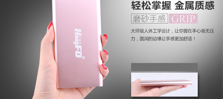 Siêu mỏng khiên nhôm dòng trước C1 polymer là một nhanh phí điện thoại di động sạc các công ty điện thoại di động Po biểu tượng tùy chỉnh - Ngân hàng điện thoại di động sạc dự phòng giá rẻ