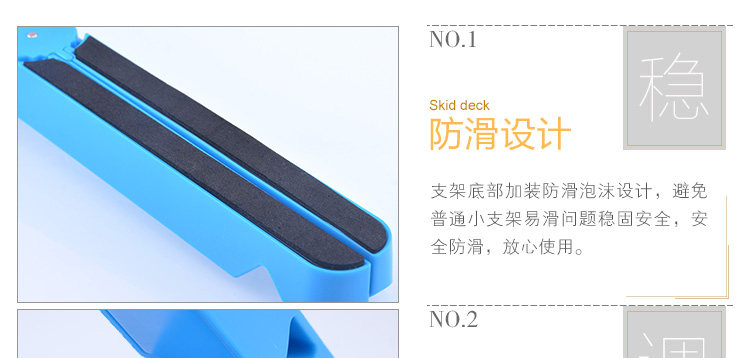 Support téléphone portable - Ref 1359239 Image 20