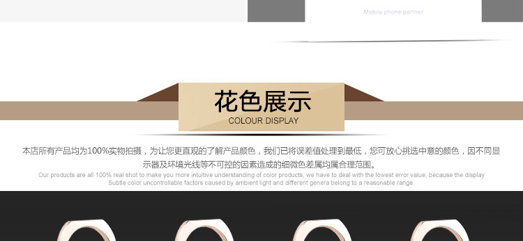 Support téléphone portable - Ref 1367387 Image 15