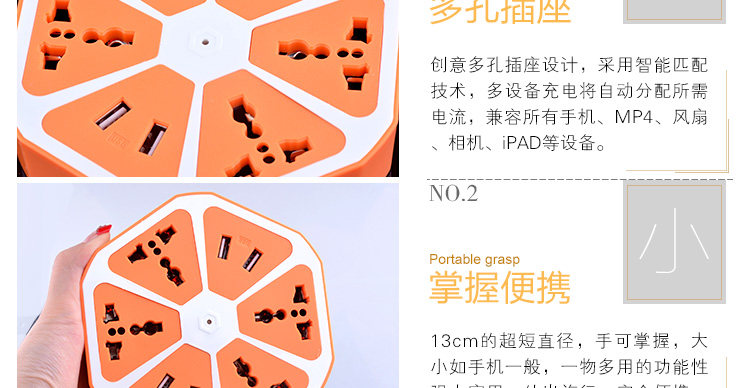 chargeur pour téléphones APPLE APPLE IPHONE6 - Ref 1300348 Image 19