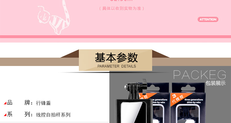 Support téléphone mobile - Ref 1367382 Image 14