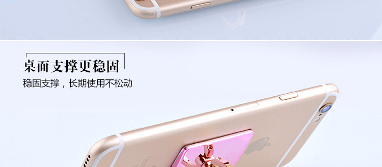 Support téléphone portable - Ref 1357111 Image 21