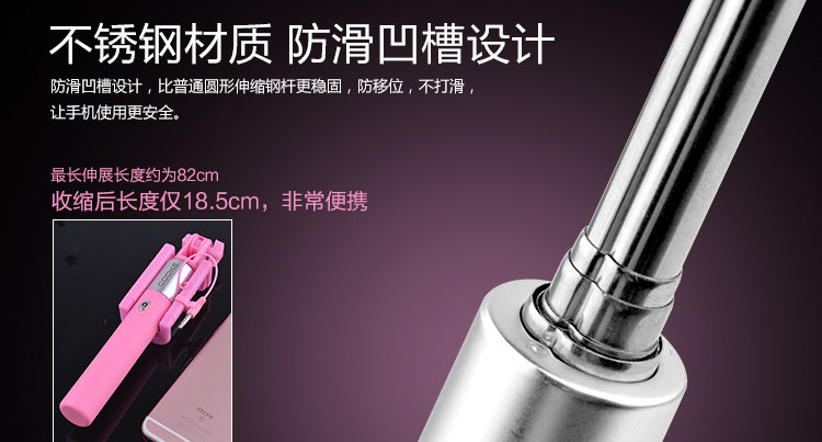 Support téléphone portable - Ref 1367376 Image 9