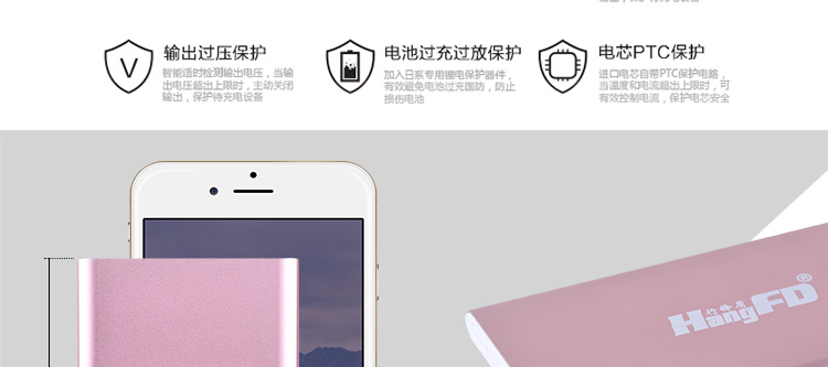 Siêu mỏng khiên nhôm dòng trước C1 polymer là một nhanh phí điện thoại di động sạc các công ty điện thoại di động Po biểu tượng tùy chỉnh - Ngân hàng điện thoại di động sạc dự phòng giá rẻ