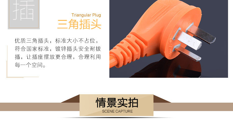 chargeur pour téléphones APPLE APPLE IPHONE6 - Ref 1300348 Image 21