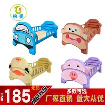 Kindergarten special bed single bed simple childrens small bed with guardrail boys and girls childrens cartoon bed