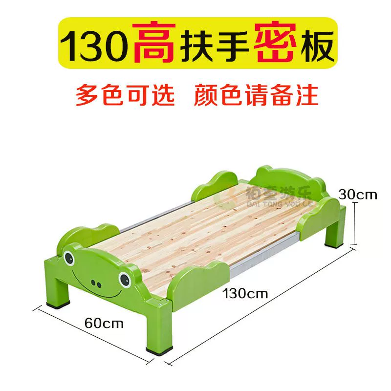Đồ dùng cho trẻ em lớp một trung học mạnh mẽ lớp trẻ em lớp trẻ em ngủ trưa bền màu hồng mở rộng - Giường trẻ em / giường em bé / Ghế ăn nôi cho bé