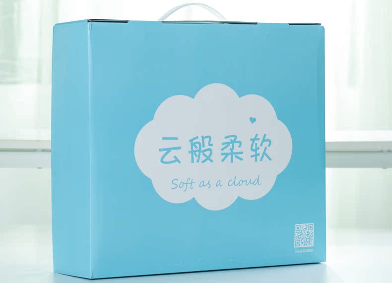 Coffret cadeau pour bébé - Ref 1953880 Image 13