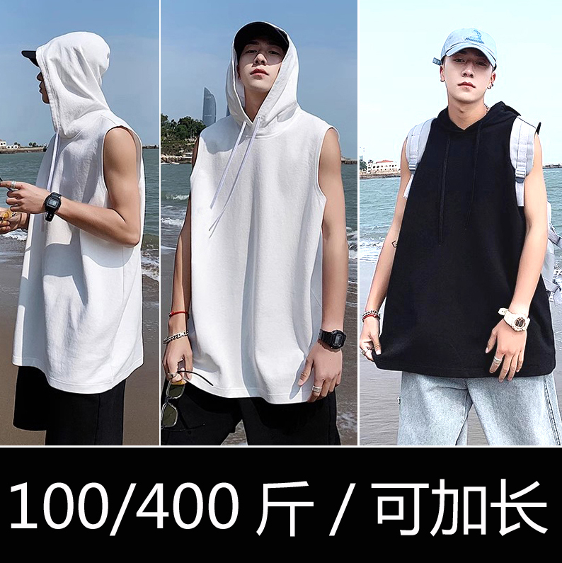 New Arrivals # Men's Sleeveless Hooded Sweatshirt Vest Hoodie # Summer Outerwear # Plus Size, Extra Large Size, Can Be Lengthened