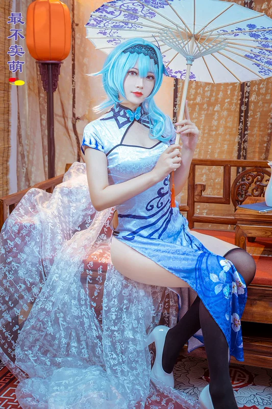 Cosplay Genshin Impact Yura fan sườn xám băng kiếm cospaly show quần áo nữ Yula Yura là người dễ thương nhất