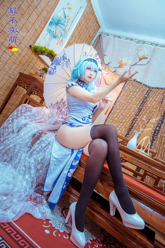 Cosplay Genshin Impact Yura fan sườn xám băng kiếm cospaly show quần áo nữ Yula Yura là người dễ thương nhất