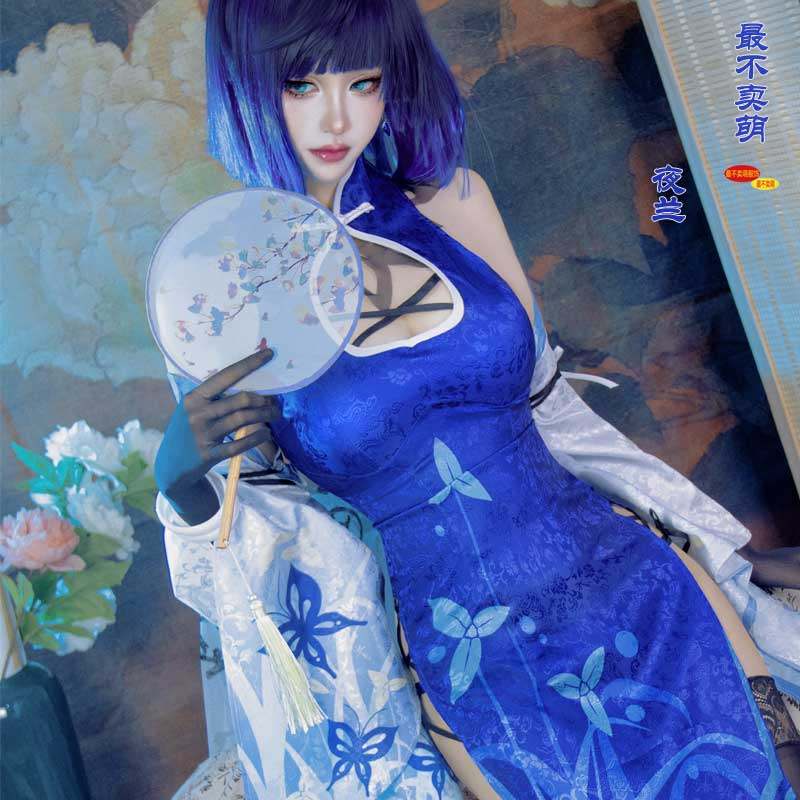 原神夜兰cos服旗袍|璃月兰生幽谷高颜值COS_Cosplay女装_淘宝游戏网