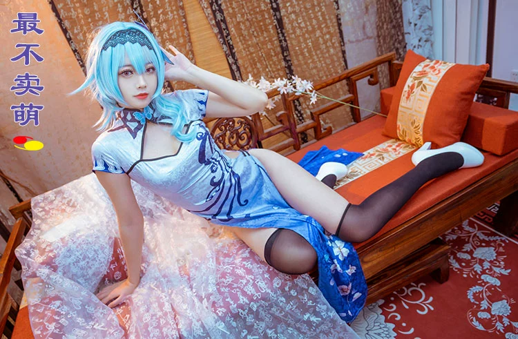 Cosplay Genshin Impact Yura fan sườn xám băng kiếm cospaly show quần áo nữ Yula Yura là người dễ thương nhất