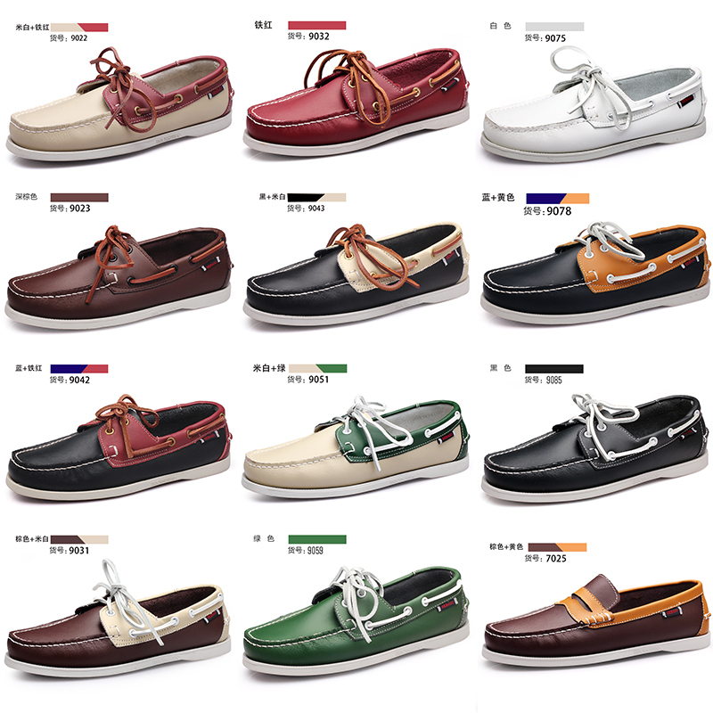 2026 New Genuine Leather Boat Shoes Slip-On Loafers Men's Shoes British Style Trendy Work Leather Shoes Business Casual