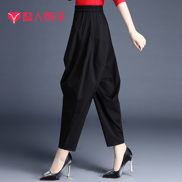 Pants women's spring and summer new bloomers baggy pants bunched pants nine-point pants black harem pants loose carrot pants women's pants