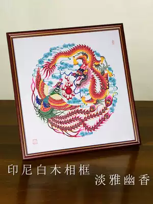 Yuxian Niu Year's paper-cut work finished Longfeng Chengxiang pure hand-cut decorative painting Chinese style gifts to foreigners