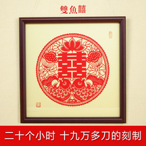 Chinese Characteristics Cut Paper Custom Design Double Fish Delight Pure Hand Cut Paper Painting China Wind Cut Paper Work Send the Old