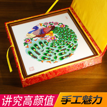 Wei Xian Cut Paper Finished Work Tiger Year Cut Paper Handmade Custom Decoration Painting Peacock China Wind Send Old Foreign Gifts