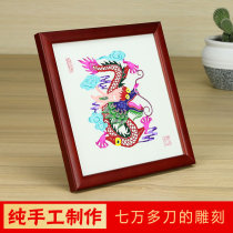 Features Yuxian Ox paper-cut finished hand paper-cut decorative painting Twelve Zodiac Chinese style gifts to foreigners