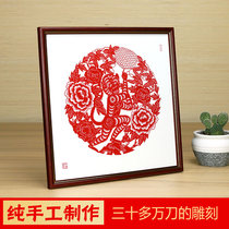 Paper-cut workshop Chinese characteristics paper-cut finished Ox year paper-cut paper-cut Chinese style gift