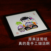 Chinese characteristics Ulxian cut paper Fuwa hand cut paper painting Tiger year cut paper China Wind Business Gift for Old Foreign