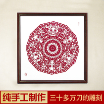 With Chinese characteristics to the year of the ox shi er sheng xiao jian zhi hua Yuxian handmade paper cutting finished wind to send foreigners gift