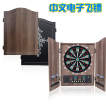 Foreign trade Electronic Dart board set safety dart box automatic scoring Chinese english dart target send darts