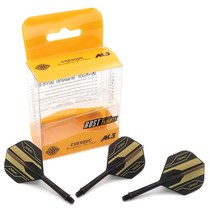 3-pack of AK5 integrated dart leaf pattern fixed small square leaf label leaf competition grade tail wing accessories