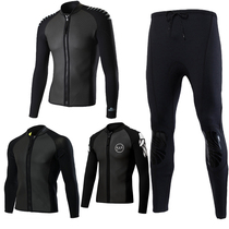 Korean version of diving suit 2mm jacket mens paddle board motorboat surfing warm set tight snorkeling swimsuit trousers