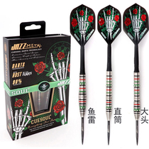 90% Tungsten Steel JAZZ Jazz Series 3 Mounted Hard Dart Suit Professional Race Class Torpedo Straight Cylinder Fly Mark