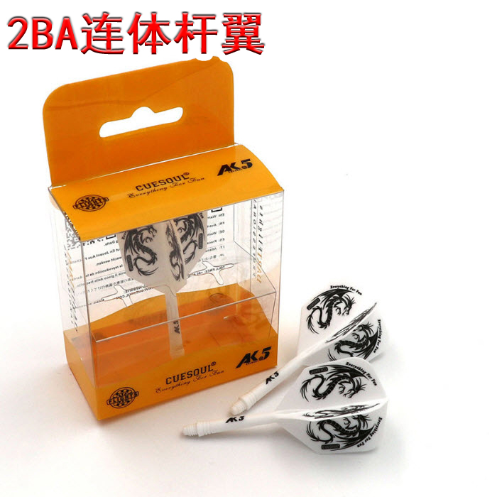 Stereotyped integrated dart tail dart leaf P-type large square wing Fixed dart wing dart pole 6 a set of one-piece club wings