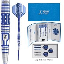 unicorn suit new listed unicorn 95 tungsten steel darts steelarts steel needle dart 212325g