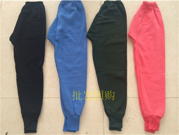 Pantalon collant Moyen-âge simple en coton - Ref 758849 Image 9