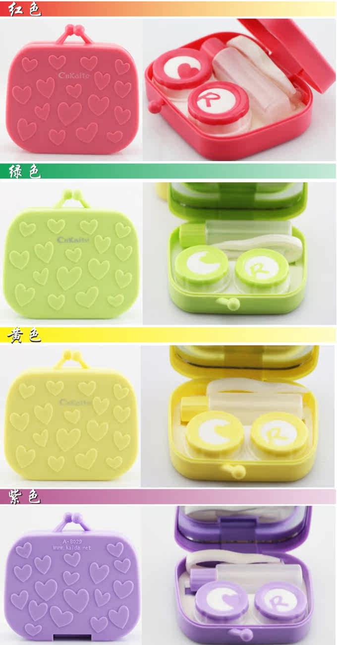 Etui à lunettes - Ref 1245476 Image 20