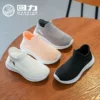 Товары от 超值童鞋商城