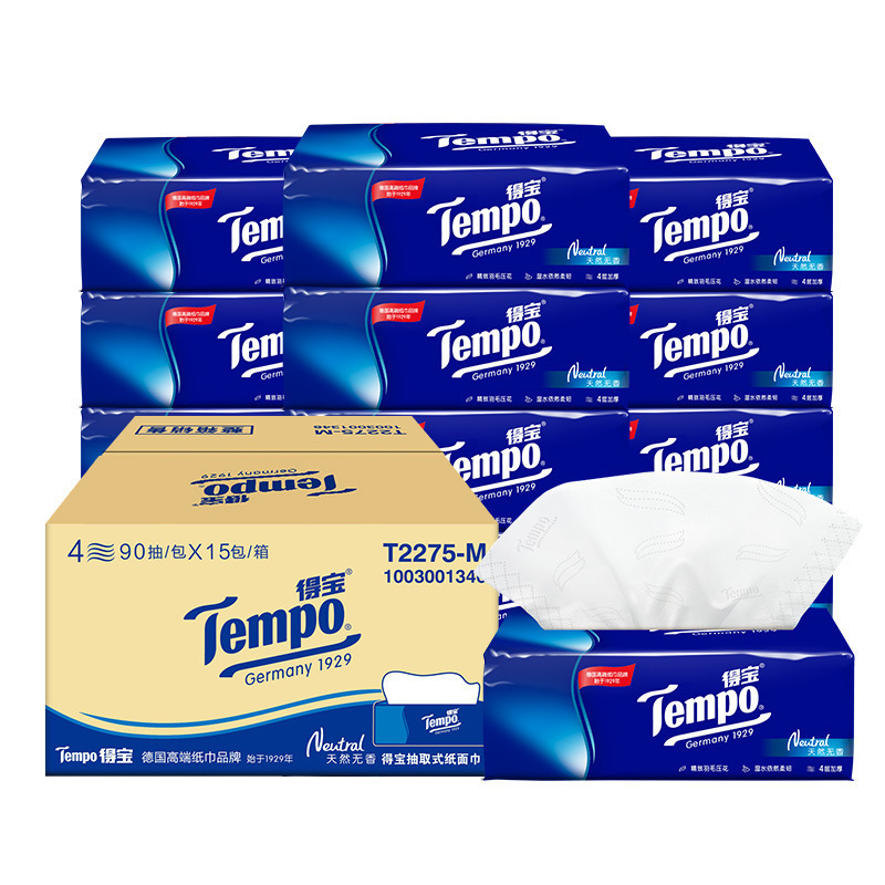 Debao Soft Tissue Facial Tissue, 4-Ply Thickened, 90 Sheets Per Pack, 15 Packs, Napkin Tissue, Boxed Tissue, Wholesale Sp