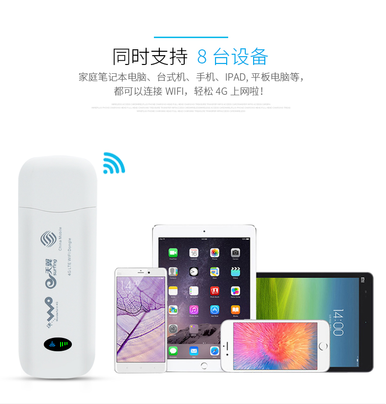 Di động Unicom Telecom 4G không dây thẻ Internet khay wifi định tuyến thiết bị 3 Gam máy tính xách tay thiết bị đầu cuối thẻ Internet