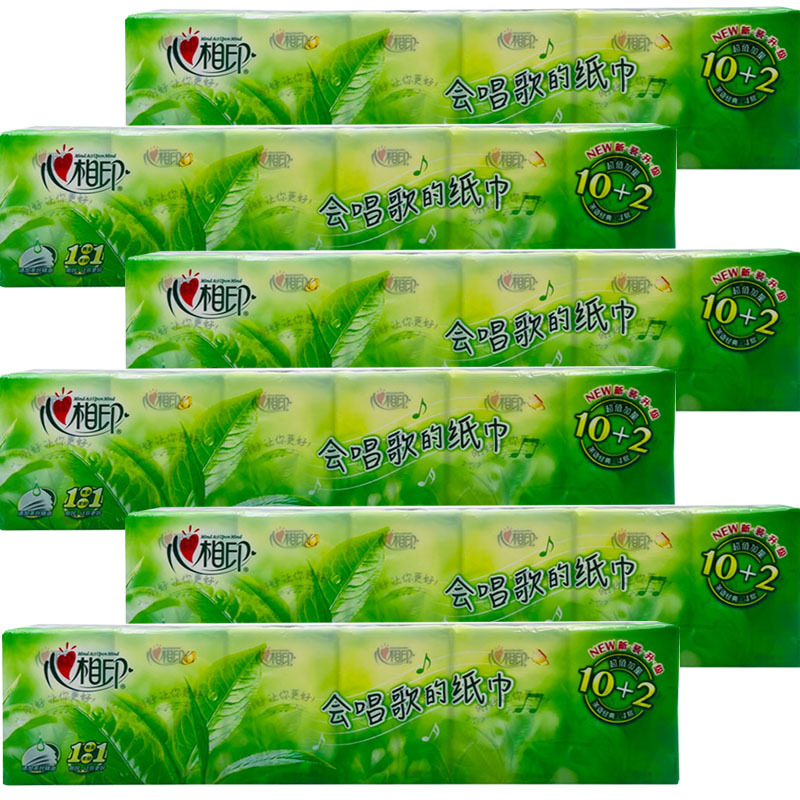Heartfelt Green Tea Handkerchief Paper 6 Packs 72 Packs Portable Small Tissue Paper Household Tissue Paper