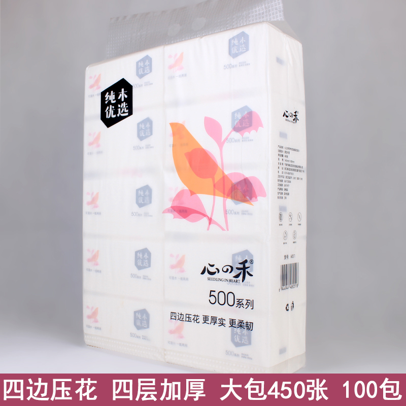 Xin Zhi He Tissue Paper with Embossed Edges, Water-Resistant, 450 Sheets, 100 Packs, Napkins, Facial Tissues, Large Pack, Whole Box Xin Zhi He Tissue Paper with Embossed Edges, Water-Resistant, 450 Sheets, 100 Packs, Napkins, Facial Tissues, Large Pack, Whole Box