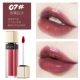 Zibo Li lip glaze không dễ làm mất màu và dưỡng ẩm lâu bền cho son bóng Son bóng nhuộm môi dạng lỏng giữ ẩm cho môi Hàn Quốc - Son bóng / Liquid Rouge