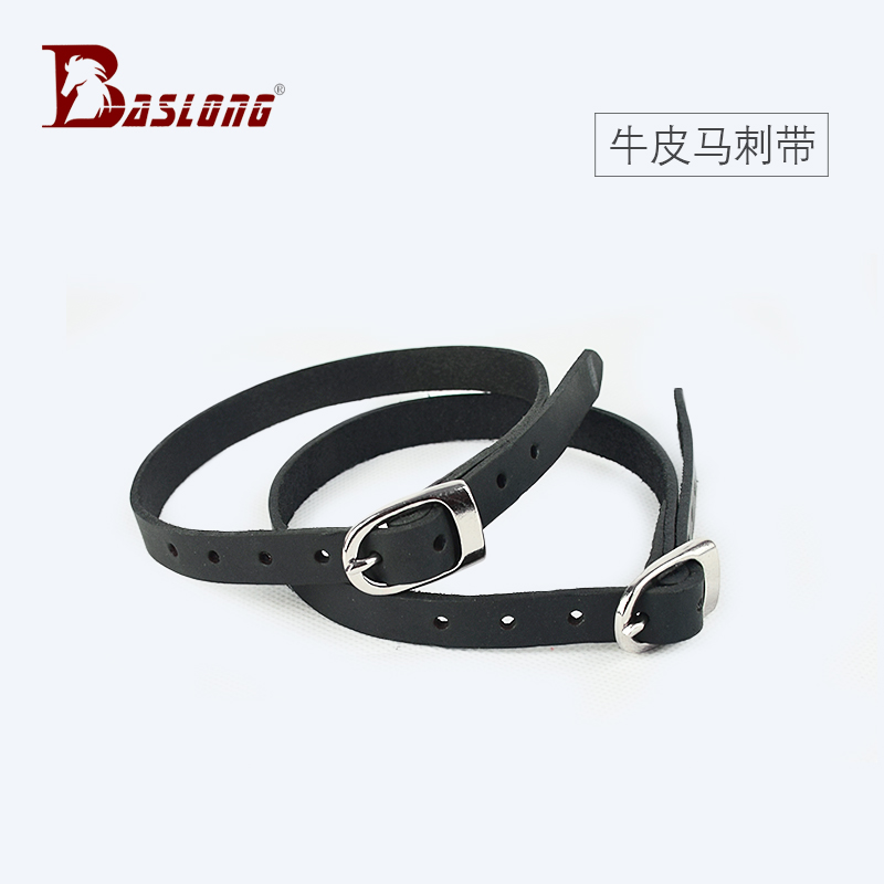 Upgraded Obstacle Cowhide Spur Belt English Riding Spur Belt Strong Thickened Durable Knight Gear Equestrian